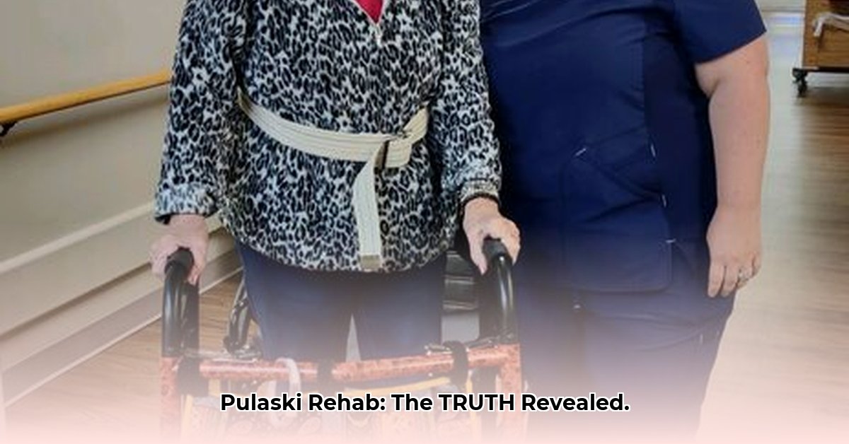 pulaski-health-and-rehabilitation-center